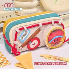 Cute Pencil Case, Suitable For Middle And High School Girls, Large Capacity, High-Quality Pencil Bag, Multi-Layer Stationery Box - Color-blocked Drawstring - Red Apple *Doll Not Included - View 9