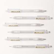 2/10/20支装透明自动铅笔 可爱学生自动铅笔 学生书写工具 学校及办公用品 理想的学习用品 返校必备 返校季创意文具系列 桌面配件 学习收纳必备 返校礼物 文具用品 办公用品 - 彩色 - 查看 7