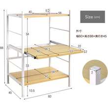 Baker's Racks - สีเทาแอช - ดู 2
