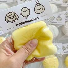 仿真包子饺子慢回弹减压玩具，可塑性强，柔软蓬松，适合办公室减压、学习陪伴、缓解焦虑，可爱触感收藏品 - 彩色 - 查看 4