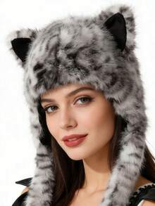 Cute Animal Leopard Print Plush Ear Warmer Hat, Cat Ear Design, Warm Outdoor Winter Party Cosplay Prop - A - View 7