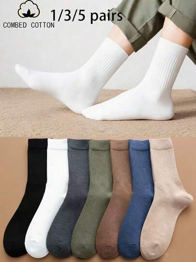 5/10 pares de calcetines blancos minimalistas para hombres - Calcetines ligeros y transpirables de malla, calcetines casuales invisibles para zapatillas y uso diario