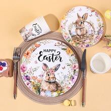 10pcs/20pcs/30pcs/60pcs Easter Party Tableware, 7-Inch And 9-Inch Easter Paper Plates, 9oz Paper Cups With Spring Floral And Pastel Patterns, Disposable Bunny Easter Plates And Cups, Happy Easter Spring Bunny Decorations - Type B - View 8