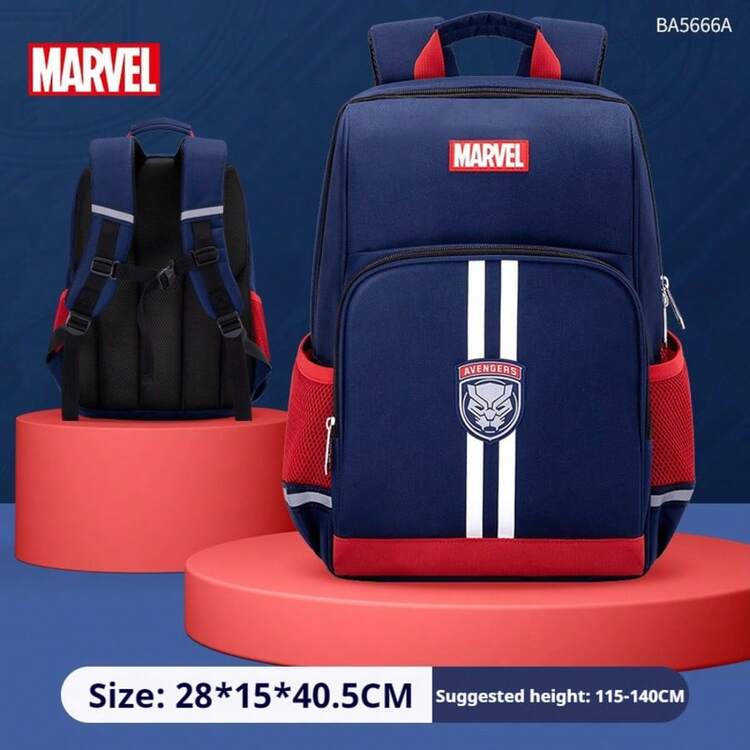 Disney X Marvel Collaboration Backpack, Large Capacity, Made Of Polyester, Big Size, Blue - Square - View 9