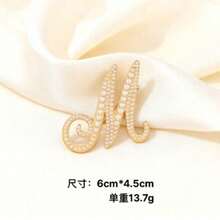 1Pc Minimalist Elegant Pearl Inlaid Letter Brooch, 26 English Letters Full Set Available For Choose, Delicate Compact Lightweight Design, High Quality Smooth Imitation Pearl & Alloy Material, Exquisite Craftsmanship Not Easy To Fade, Perfect For Sweater, Coat, Suit, Shirt Collar, Bag, Scarf, Hat And Hair Clip Decoration, Versatile All-Match Style Suitable For Office, Daily Wear, Dating, Party, Banquet, Holiday And Gift Giving, Elegant Feminine Fashion Jewelry Accessory For All Seasons, Popular Hot  Personalized Letter Brooch For Modern Women - 彩色 - 查看 18