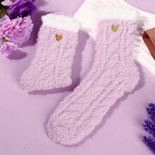 女性友谊生日礼物，粉色放松水疗礼篮套装，独特的自我护理生日礼物之选，适合送给妈妈、闺蜜、姐妹、妻子、女友、同事、老师 - 紫色 - 查看 7