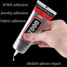1pcA 50ml B7000 Glue Headwear Brooch Jewelry Glue Inlay Adhesive Diamond Jewelry Stud Earring Pendant Strong Adhesive For DIY Handcraft - Multicolor - View 2