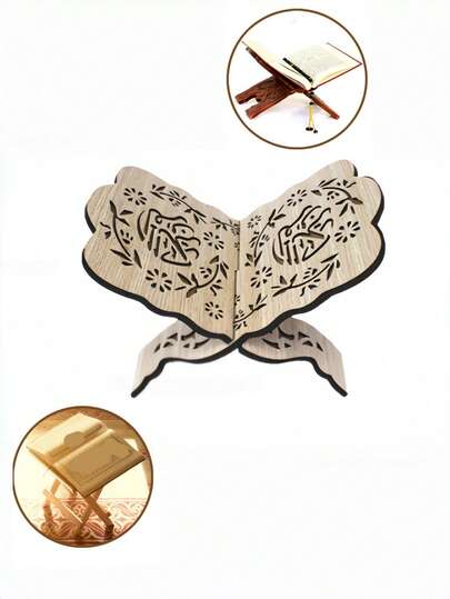Étagère à livres en bois islamique, décoration de maison pour le Ramadan, présentoir en bois sculpté de bureau créatif, cadeau pour l'Aïd al-Fitr et l'Aïd al-Adha, décoration du Nouvel An islamique de Mouharram
