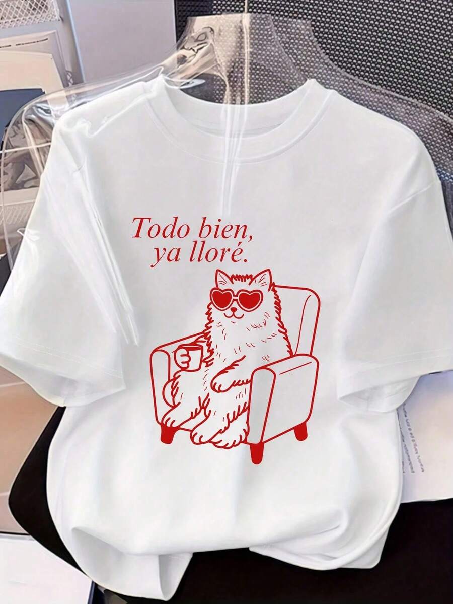Plus Size Women's Funny & Heartwarming Cat T-Shirt - Cute Kitty Print Round Neck Top, Suitable For Cat Lovers - Casual Wear And Themed Events (Machine Washable) White Summer - White - View 1