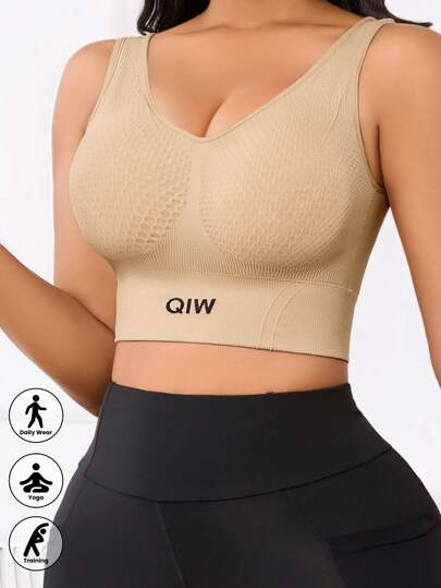 女士极简主义前字母印花宽肩带无钢圈可拆卸衬垫露背运动文胸，适合户外、健身、塑形及其他场合