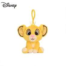 Disney Le Roi Lion Simba Peluche, Cadeau d'anniversaire, Porte-clés en peluche, Charm de sac, Décoration, Cadeau de la Saint-Valentin, Décoration de fête, Petit cadeau, Souvenir - Jaune citron - Voir 1