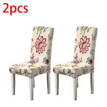 1/2/4/6pcs Waterproof Printed Chair Covers, Suitable For Home Or Party, All Season - Multicolor - View 35