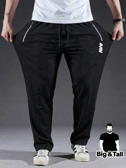 1件加大码男士黑色轻薄柔软抽绳腰休闲裤，带拉链口袋、字母印花，休闲运动风格，可机洗，适合日常通勤、户外活动、跑步、健身，夏季舒适穿着