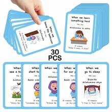 30pcs Islamic Dua Learning Cards - Daily Muslim Prayers & Supplications Flash Cards With Meanings For Everyday Situations, Illustrated Educational Tool For Religious Learning - A - View 1