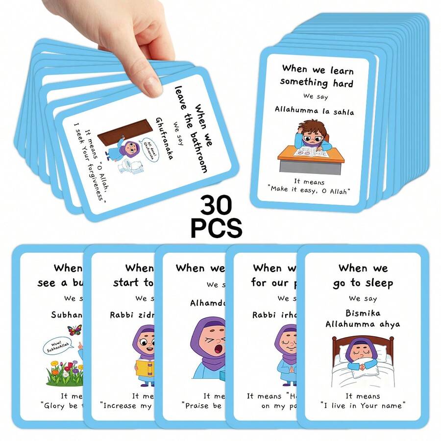 30pcs Islamic Dua Learning Cards - Daily Muslim Prayers & Supplications Flash Cards With Meanings For Everyday Situations, Illustrated Educational Tool For Religious Learning - A - View 1
