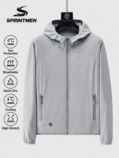 男士轻便透气连帽夹克，休闲运动风，带拉链口袋，可机洗，适合日常户外活动和跑步