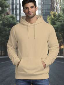 Men's Hoodie And Jogger Pants Set With Brazilian Flag Print, Casual, Minimalist, Sporty, Long Sleeves, Kangaroo Pocket, Comfortable For Autumn/Winter - 米色 - 查看 3