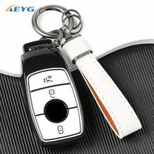 时尚TPU汽车钥匙壳保护套钥匙扣新款 - 賓士 - 查看 2