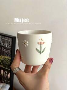 240ml Ceramic Floral Embossed Iced Tea Cup With Saucer, Unique Hand-Hold Cup, Medium Coffee Mug, Tea Cup, Household Water Glass, Back To School Gift Set - Multicolor - View 3