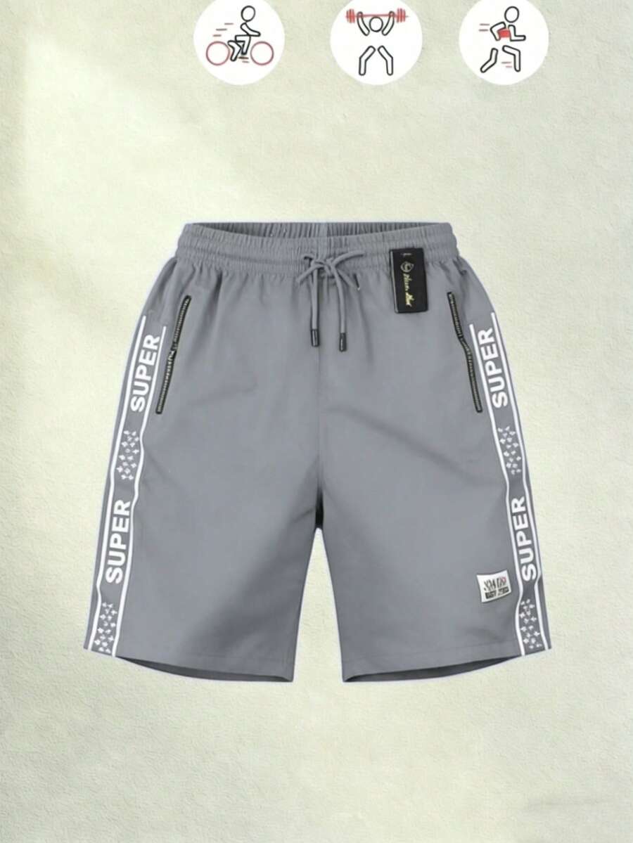 1/3PCS Pantalones cortos casuales de ajuste holgado con cordón en la cintura para hombres - Gris Claro - Ver 1
