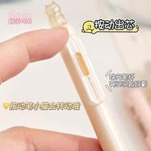 Unisex All-In-One Styling Pen, Hammy Cat KIKI Rotating Maneki-Neko Pen, Student CS Double-Headed Quick-Drying Exam Pen - Rectangle - View 6
