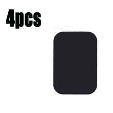 【磁吸手机支架】通用磁吸车载手机支架，金属板，手机磁吸支架，金属圆盘贴纸支架 - 磁片 - 查看 13