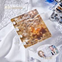 2026年馬年新作、水波模様の1ページカードアルバム、透明で高級感のあるカラフルでミニマルなミニ3inchマッシュルームボタン付きフォトアルバム、ルーズリーフ式セット。星を追うファン向けの写真用封緘付きキャンディーカラー・マカロンカラーY2K収納カードアルバムノートセット。卒業シーズン、新学期シーズン、開学シーズンに最適。 - 105480 - 水中の黄色い蝶(アクリル) - チェックする 36