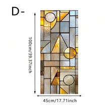 1/4片彩色几何抽象玻璃窗膜，静电吸附式隐私贴纸，适用于浴室、客厅、厨房、卧室、办公室、家居艺术装饰 - 幾何磨砂膜 - 查看 15