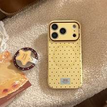 Kavenfort 極簡波點復古星星圖案手機殼，適用於 iPhone 17 Pro Max、16、15、11、13，防摔、磁吸支架、創意復古幾何韓系小眾 Ins 風，情侶閨蜜春季禮物 - 檸檬黃 - 查看 6