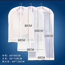 Bộ 10/5/1 chiếc túi phủ bụi quần áo, vải chống bụi bán trong suốt hiện đại, túi đựng vest dày dặn có khóa kéo, túi chống thấm nước, bảo vệ váy cưới, đồ dùng học tập. - trắng - Xem 8