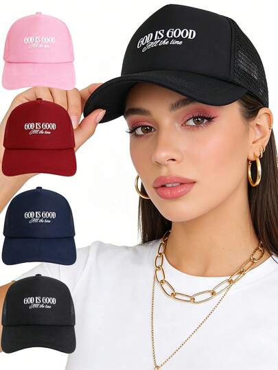 1/2Pcs Women's Outdoor Embroidered "Good Is God All The Time" Adjustable Drawstring Mesh Baseball Cap, Suitable For Music Wedding Day, Spring/Autumn Travel, Versatile Sun Protection Hat, Unisex Y2K Style Cap Valentines
