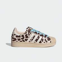 Adidas Originals 男女通用 SUPERSTAR II W 休闲运动鞋，低帮 KH9031 - 摩卡棕 - 查看 1