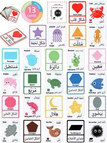 28 Arabic Alphabet Learning Flash Cards, 14 Cards/Set, Children's Learning Aid Teaching Tools, Arabic Writing Flash Cards, Arabic Alphabet/Number/Shape/Color Recognition Cards, Learning Supplies/Stationery, Suitable For Back To School Season - Color - View 11
