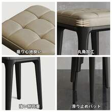Stacking Chairs - Off White - View 6