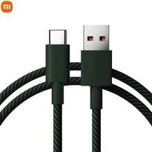 1m Xiaomi 6A Braided Fast Charging Data Cable (USB-A To USB-C), Global Version 120W MAX Rapid Charging, Reliable Braided, Multi-Color, Widely Compatible With Phones, Tablets, Laptops - Multicolor - View 10