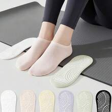 6 Pairs Non-Slip Yoga & Pilates Socks - Women's Breathable Thick Sports Socks - Multicolor - View 8