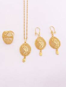 非洲镀金首饰套装 - 项链、吊坠、耳环、戒指，适合女性，法式迪拜派对、新娘、婚礼、妻子礼物 - 金色 - 查看 17