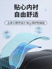 男士印花5英寸抽绳泳裤 - 黑色 - 查看 2