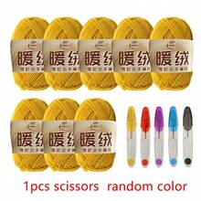 8 cuộn sợi polyester chenille + 1 kéo nhỏ màu ngẫu nhiên, tự làm đồ đan móc túi xách / khăn quàng cổ / áo len / đồ chơi nhồi bông - nhiều màu - Xem 52