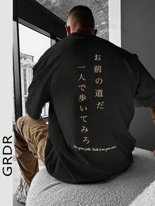 GRDR 男士时尚印花宽松短袖T恤 | 精致设计 | 夏季必备 | 易于搭配，展现您的风格 - 黑色 - 查看 1