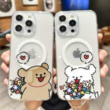 Clear Acrylic Magnetic Phone Case For Couples, Compatible With Multiple Phone Models - Perro con Flores2 - 查看 2