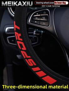 MEIKAXIU New Arrival SPORT 3D Foam Neoprene Steering Wheel Cover, Suitable For 14.5-15 Inch Cars, Automotive Interior Accessories, For Women - SPORT Foam - View 4