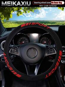 MEIKAXIU New Arrival SPORT 3D Foam Neoprene Steering Wheel Cover, Suitable For 14.5-15 Inch Cars, Automotive Interior Accessories, For Women - SPORT Foam - View 3