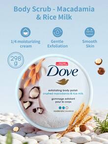 Dove 温和清洁，令肌肤柔软透亮，多芬身体磨砂膏 1 罐 298克，夏威夷坚果米糠磨砂膏，质地细腻，滋润滋养，适合全身护理 - 298g 澳洲堅果&米粹 - 查看 2