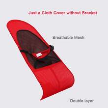Baby Rocking Chair Fabric Cover, Breathable Mesh, Replacement Accessories For Children's Rocking Chair, Baby Sleeping Device - Grey Single Layer - View 11