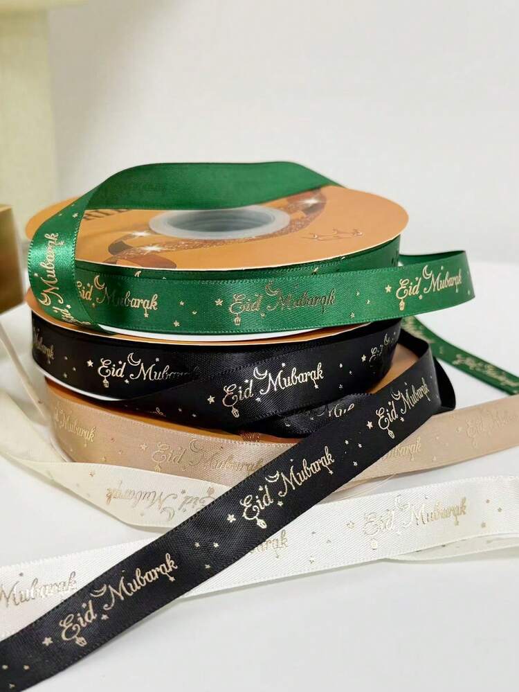 50 Yards/10 Yards Eid Mubarak Ribbon Roll - Gold Foil Printed Satin Ribbon For Ramadan Decoration, Islamic Party Supplies, Ramadan Holiday Gift Wrapping Ribbon, Eid Home Decor, Crescent Moon & Star Pattern, 50 Yards Long Roll, Cake Decor, Lantern Decor, Gift Box Wrapping, Ramadan Carnival Party Favors, Elegant Holiday Decorative Ribbon - View 5