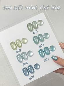10毫升美白海盐薄荷猫眼凝胶指甲油 2026 春夏新款 清爽蓝绿色玻璃珠猫眼美甲必备 夏季美甲用品 - 彩色 - 查看 13