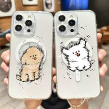 Clear Acrylic Magnetic Phone Case For Couples, Compatible With Multiple Phone Models - Perro Pelo Revoltoso2 - View 2