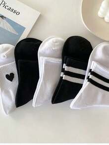 5 Pairs Striped, Solid Color, And Heart Print Athletic Socks - Multicolor - View 6