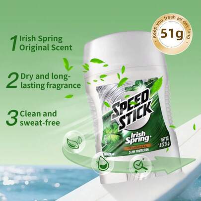Lady Speed Stick 持久清新香氛速效男士止汗膏，1支装51克，爱尔兰之春香型，温和护肤，适合日常通勤和户外活动使用。